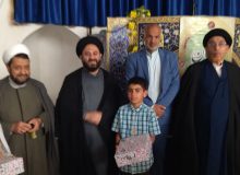 کلان راهبرد «امید» در بیان امام خامنه‌ای